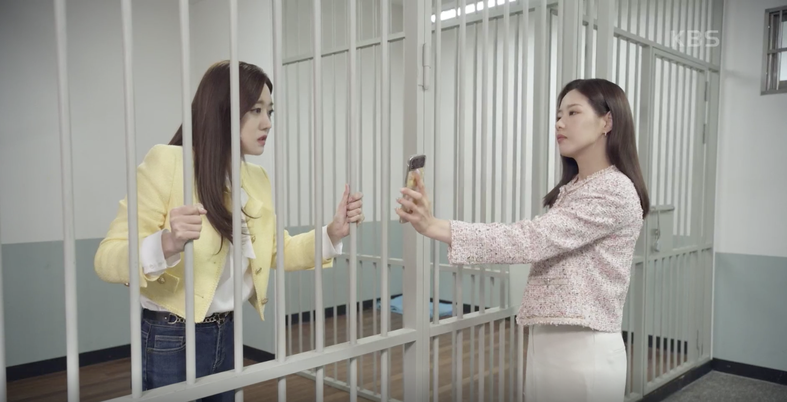 태풍의 신부 캡처