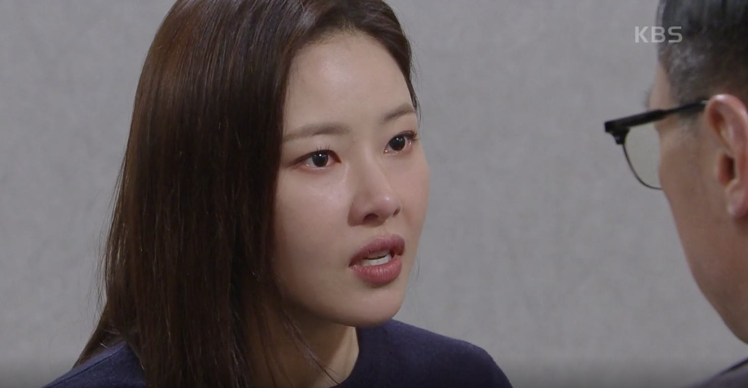 태풍의 신부 캡처