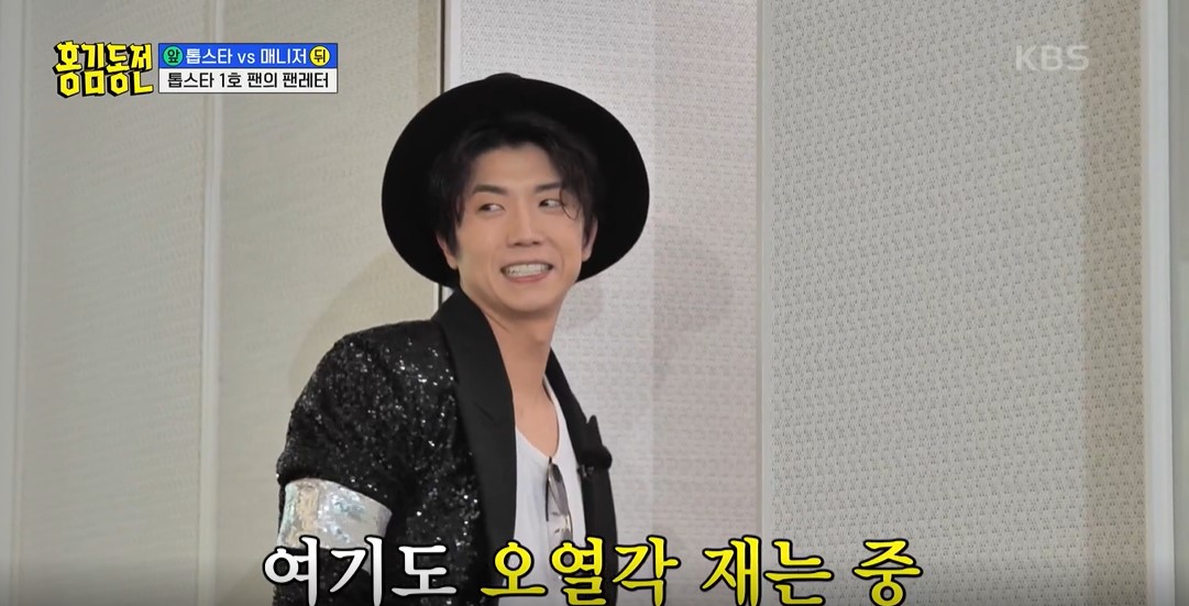 홍김동전 이미지캡처