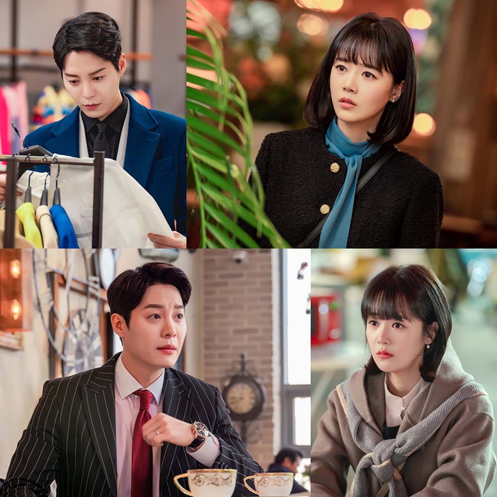 KBS 2TV 새 일일드라마 ‘비밀의 여자’