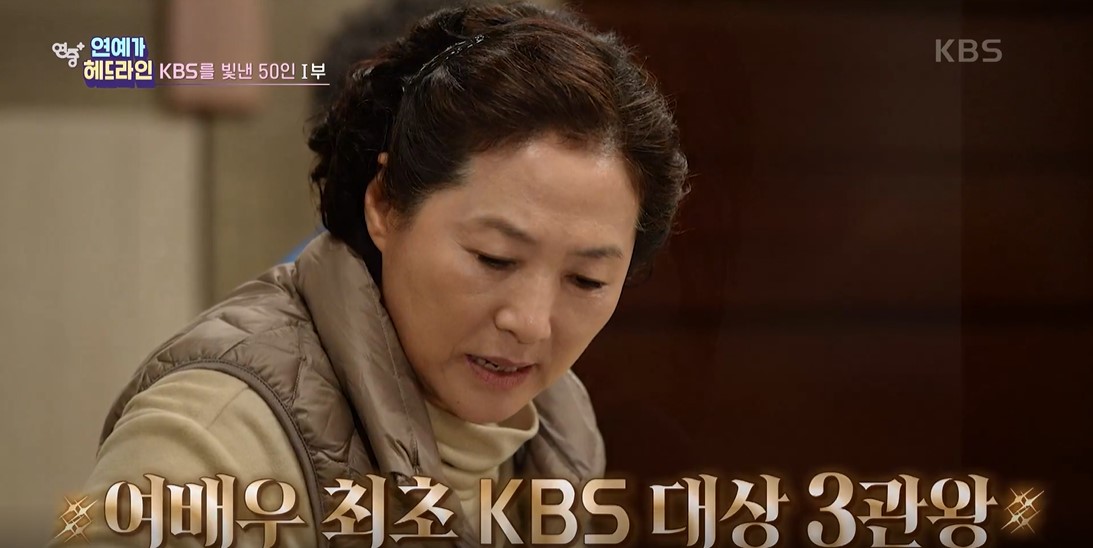 연중플러스 이미지캡처