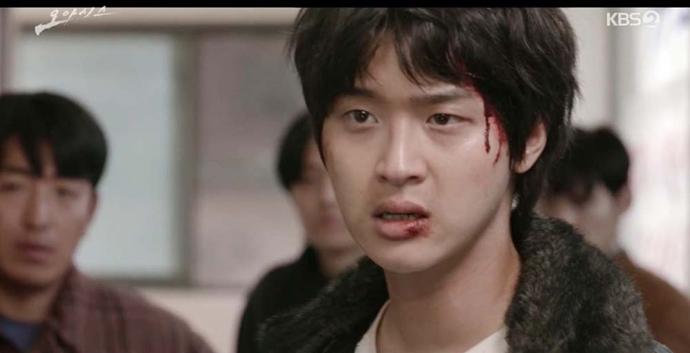 KBS 2TV 월화드라마 ‘오아시스’