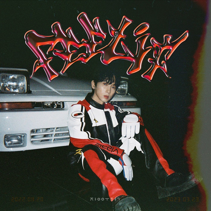 장우혁 ‘FEEL IT(필 잇)’ 