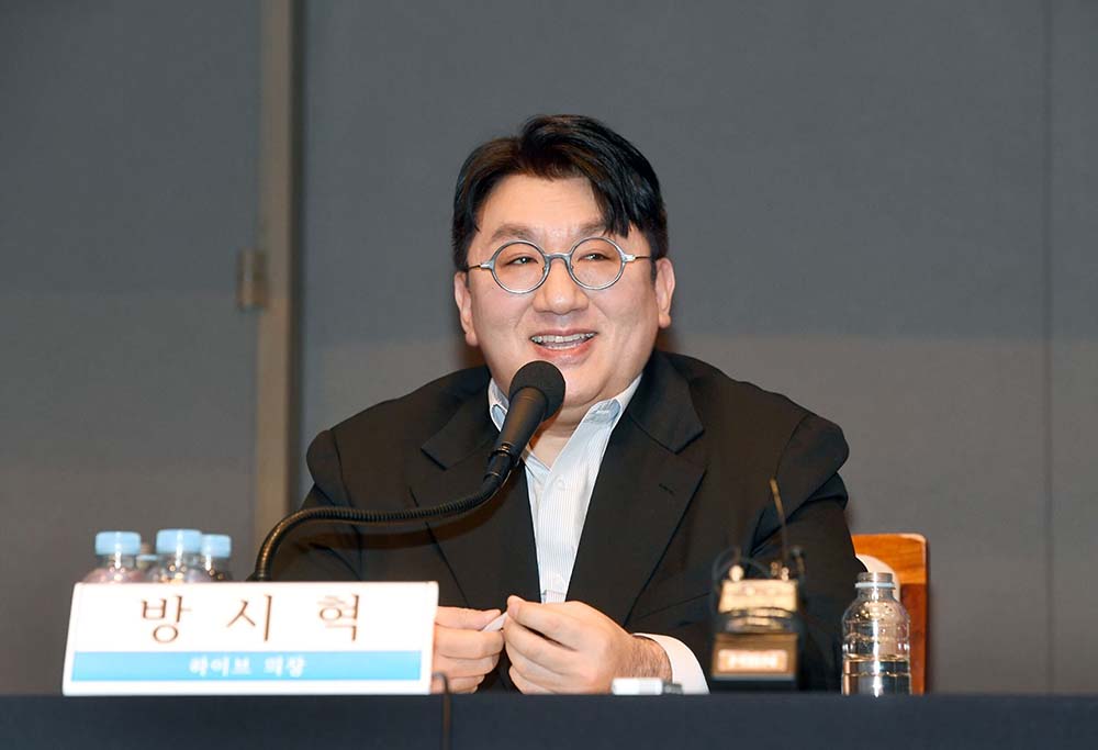 방시혁 하이브 의장