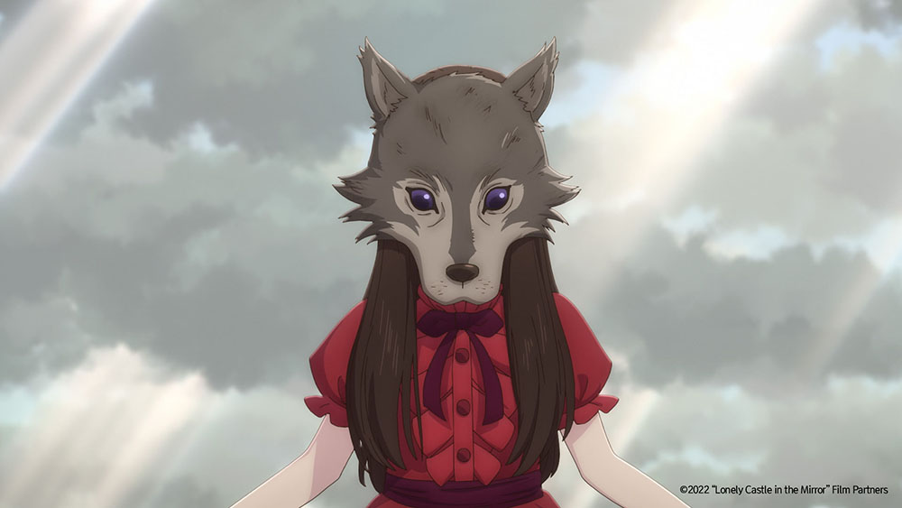 거울 속 외딴 성