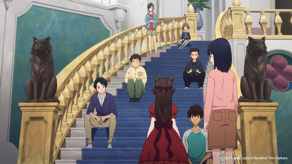 거울 속 외딴 성