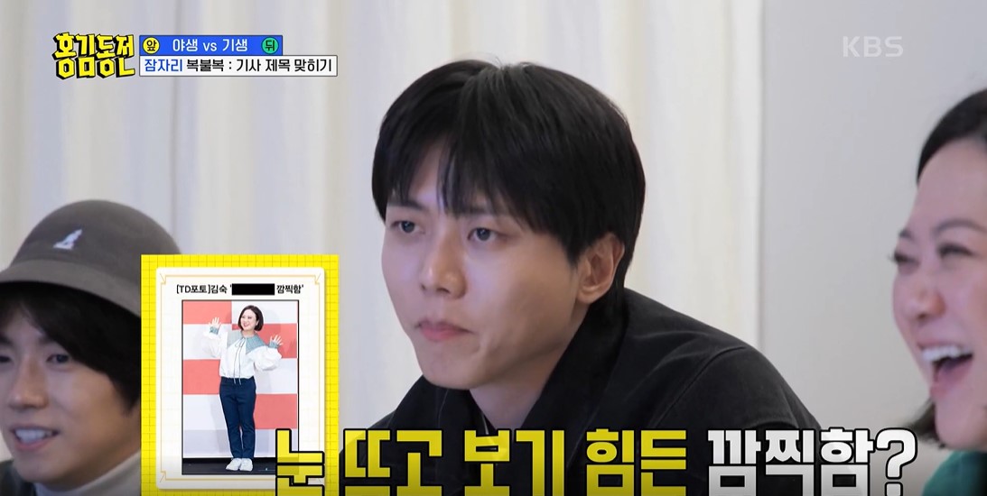 홍김동전 이미지캡처