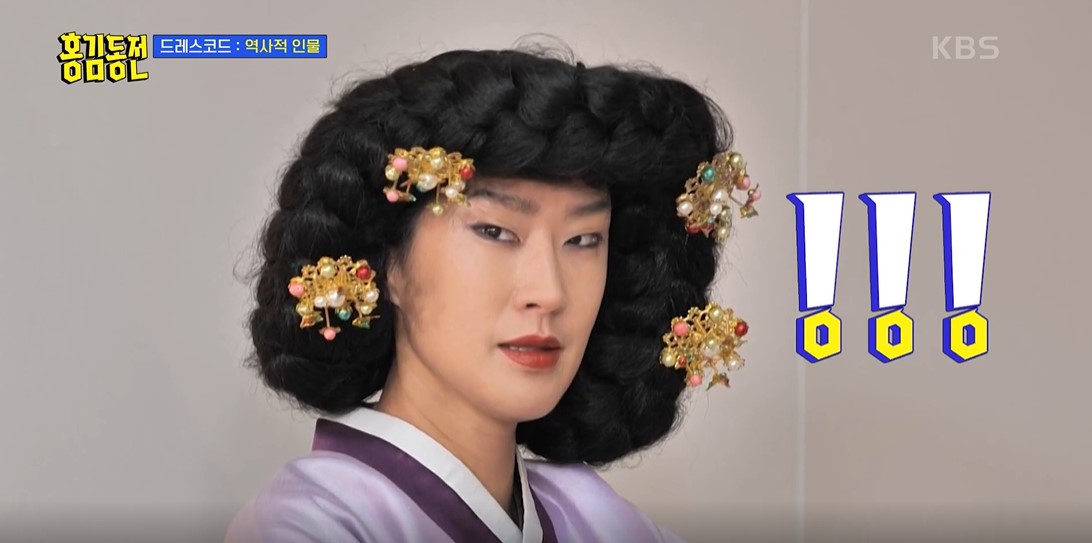 홍김동전 이미지캡처