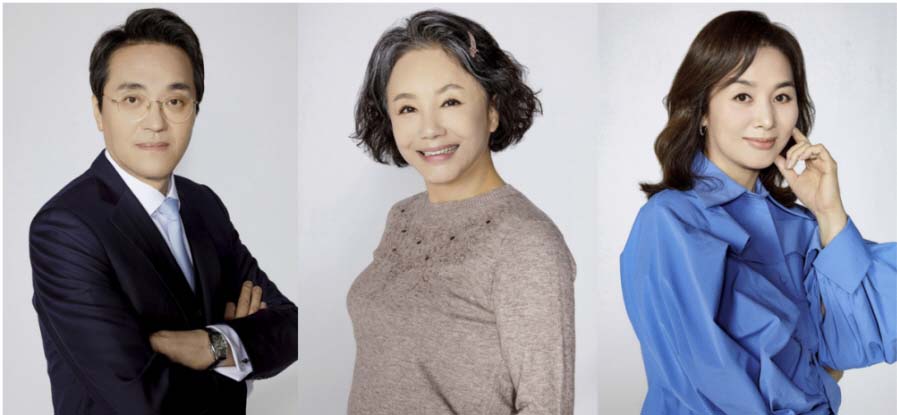 KBS 1TV 새 일일드라마 ‘금이야 옥이야’