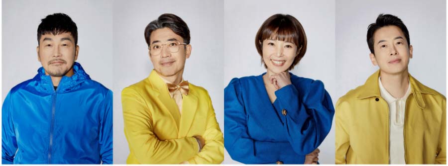 KBS 1TV 새 일일드라마 ‘금이야 옥이야’