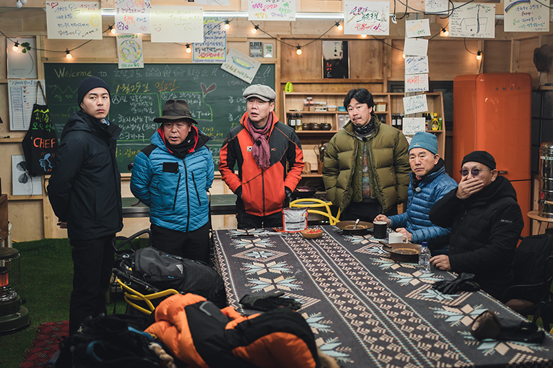 tvN STORY  ‘운탄고도 마을호텔2’