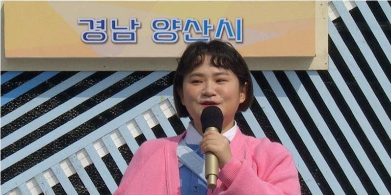 KBS 1TV ‘전국노래자랑’