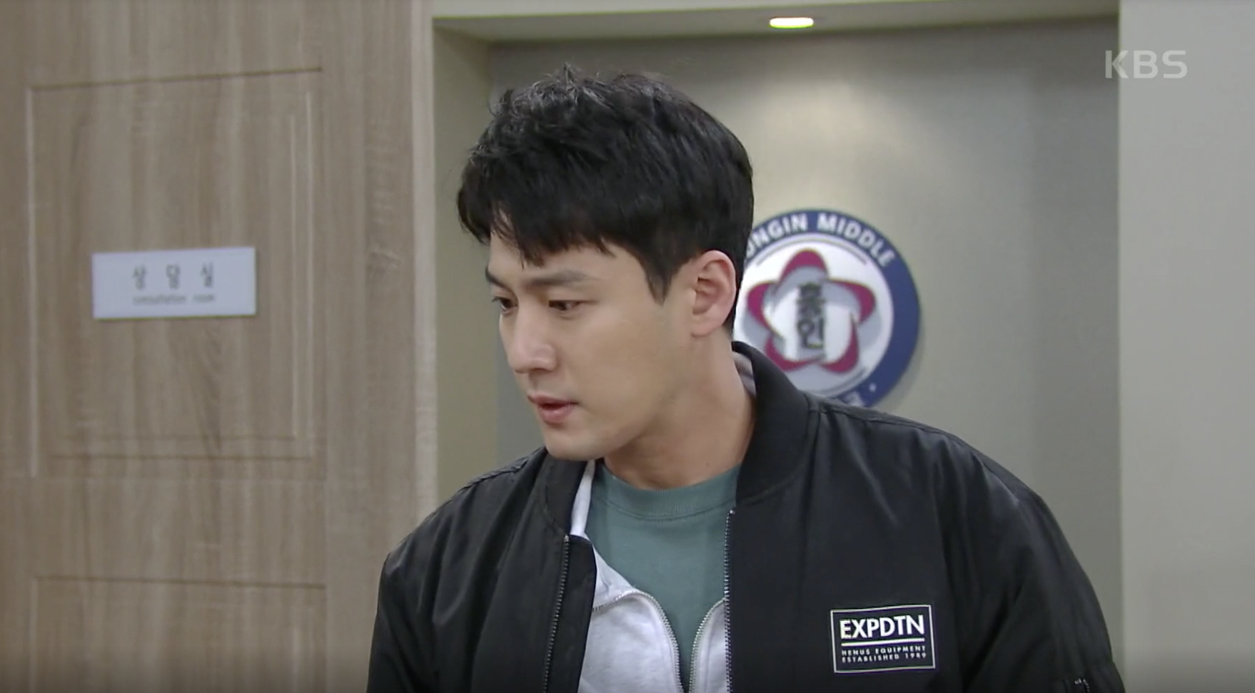 금이야 옥이야 캡처