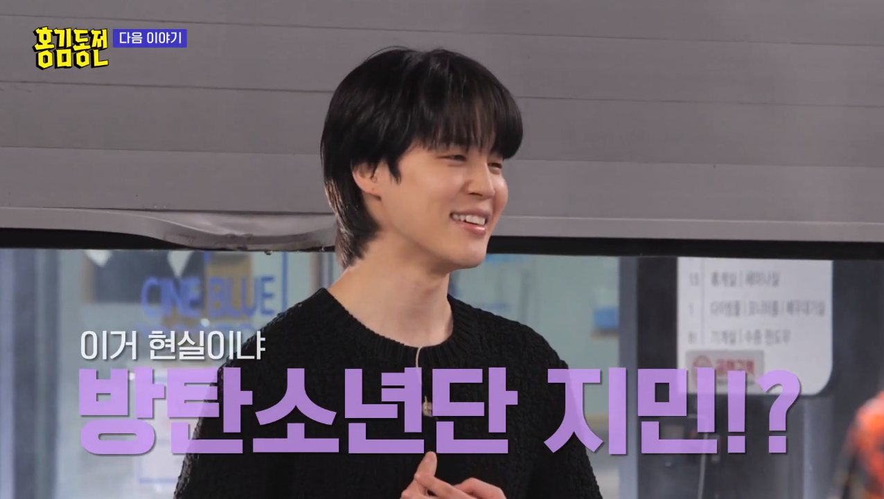 KBS 2TV ‘홍김동전’