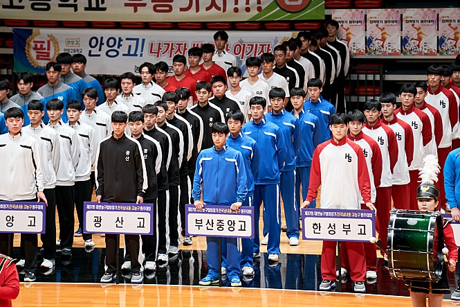 영화 '리바운드' 