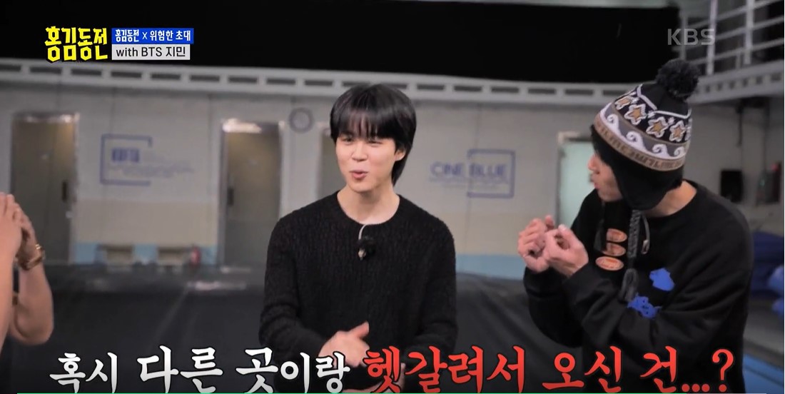 홍김동전 이미지캡처