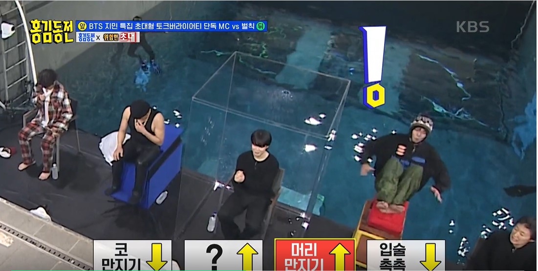 홍김동전 이미지캡처