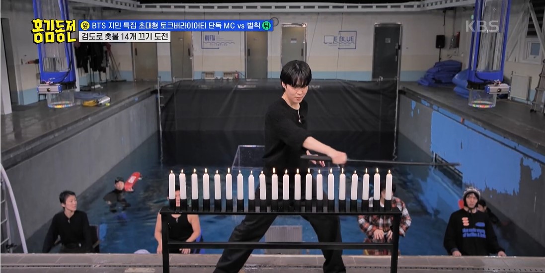 홍김동전 이미지캡처