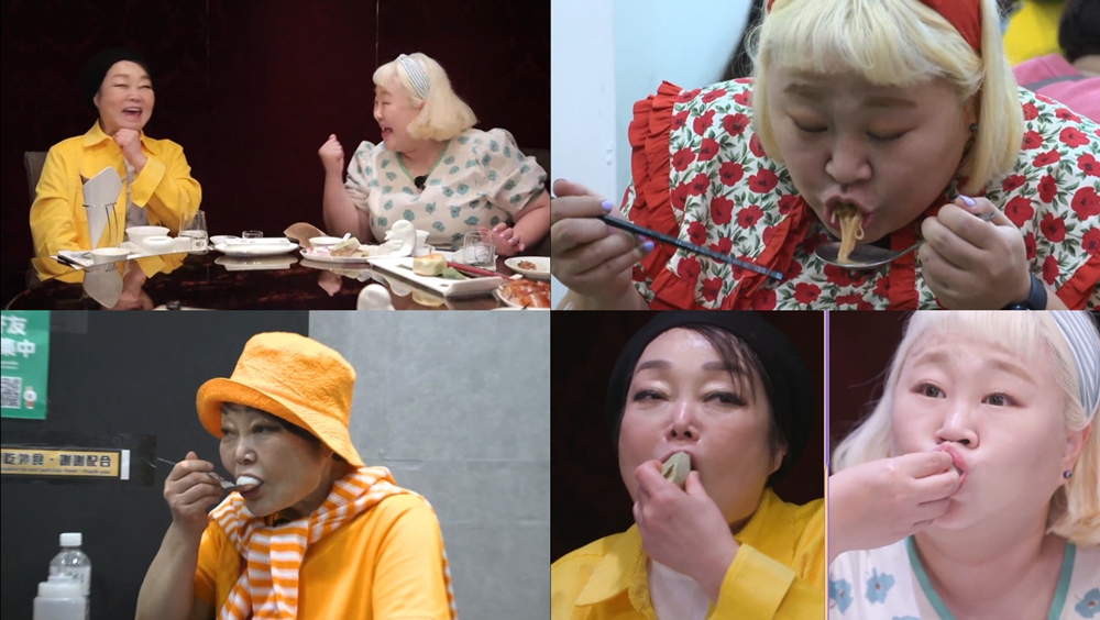 KBS 2TV '배틀트립2'