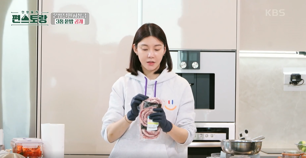 편스토랑 이미지캡처