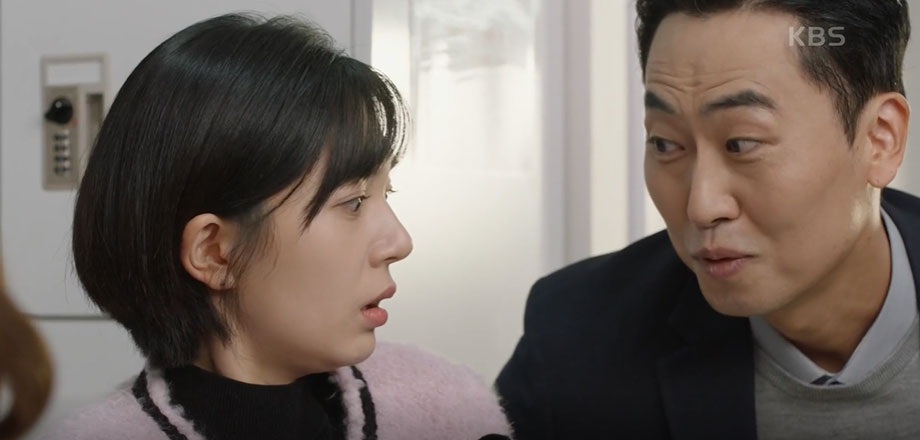 진짜가나타났다