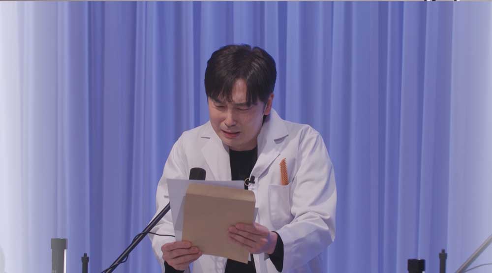 JTBC ‘듣고, 보니, 그럴싸’