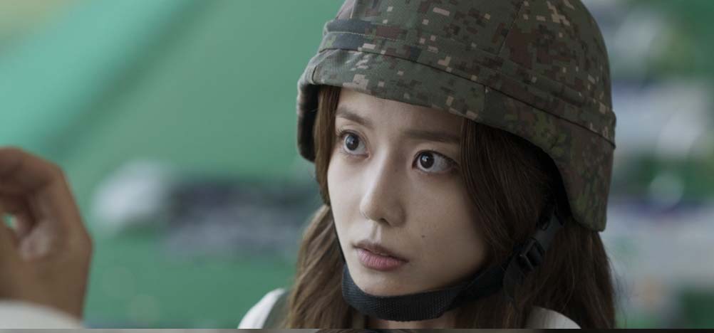 '방과 후 전쟁활동' 캡쳐