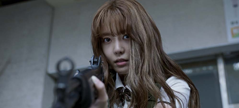 '방과 후 전쟁활동' 캡쳐