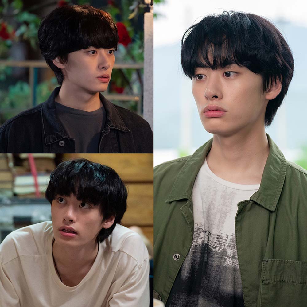 KBS 2TV 새 월화드라마 ‘어쩌다 마주친, 그대’ 