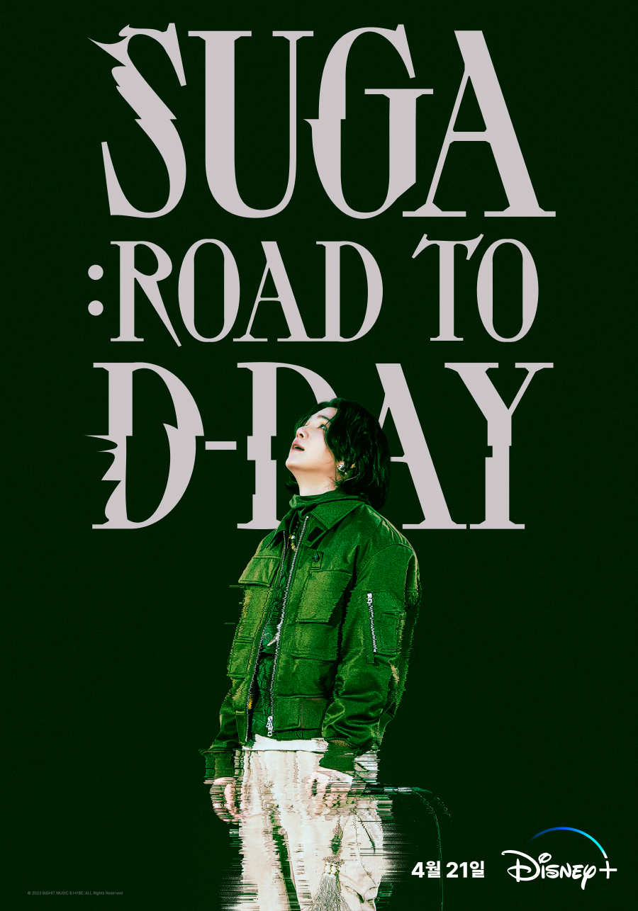 suga-road-to-d-day-kbs
