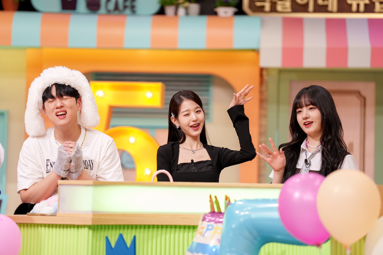  tvN ‘놀라운 토요일’ 