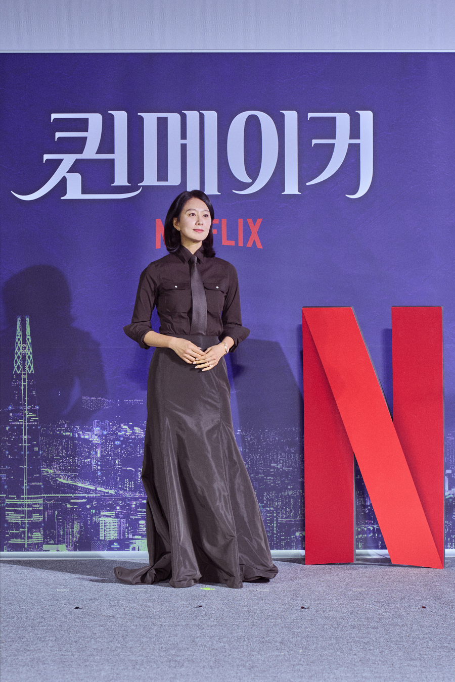 넷플릭스 '퀸메이커'