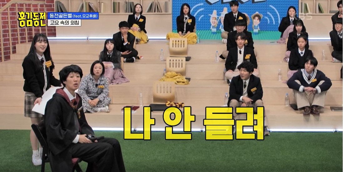 홍김동전 이미지캡처