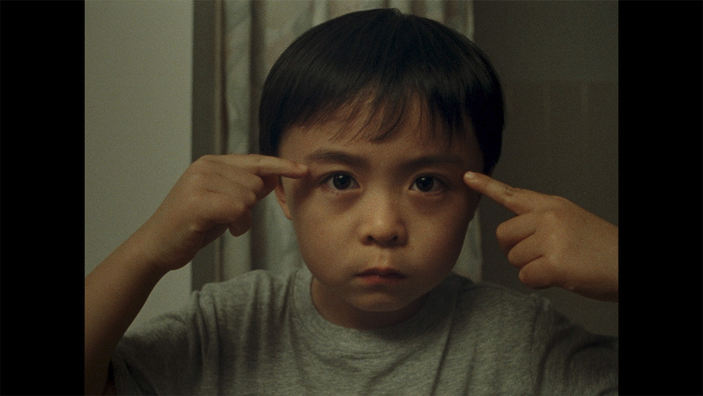 영화 '라이스보이 슬립스'