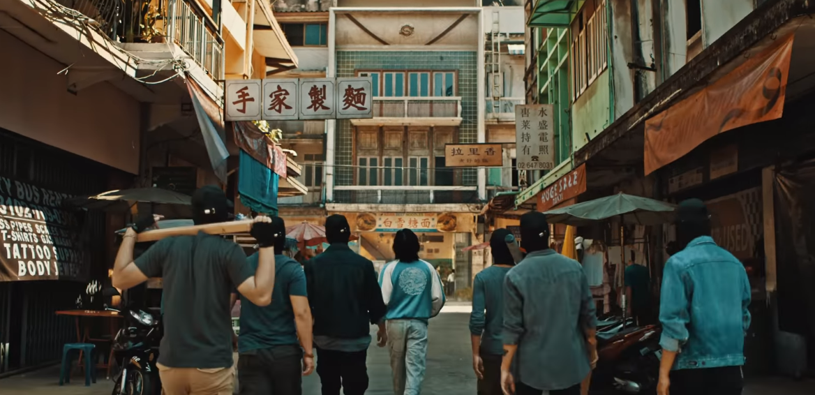 슈가 '해금' MV 티저