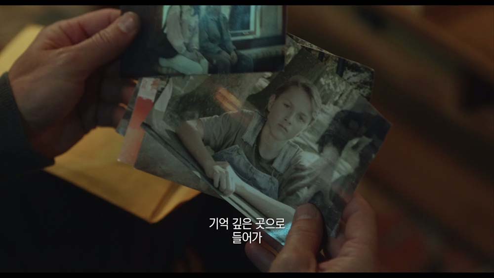 인시디어스: 빨간 문