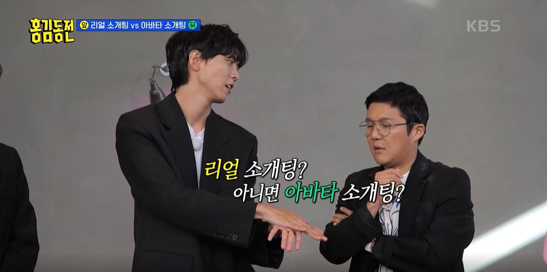 홍김동전 이미지캡처