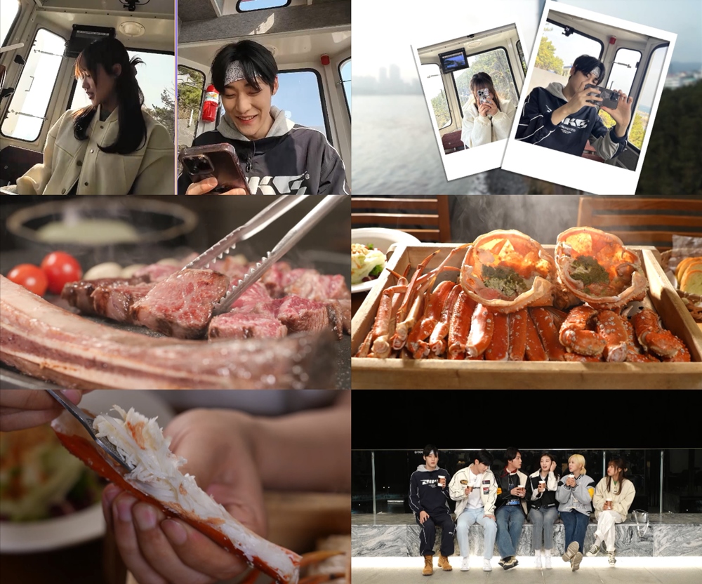 KBS 2TV '배틀트립2'