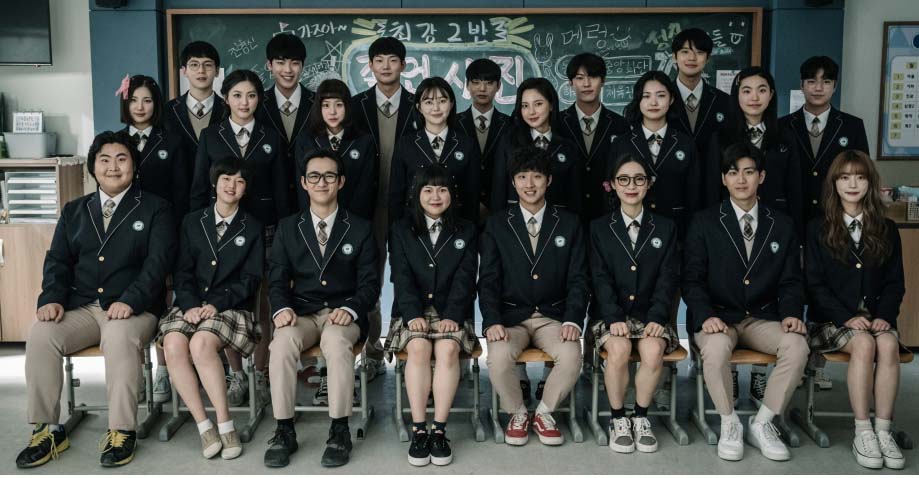 티빙 '방과 후 전쟁활동'