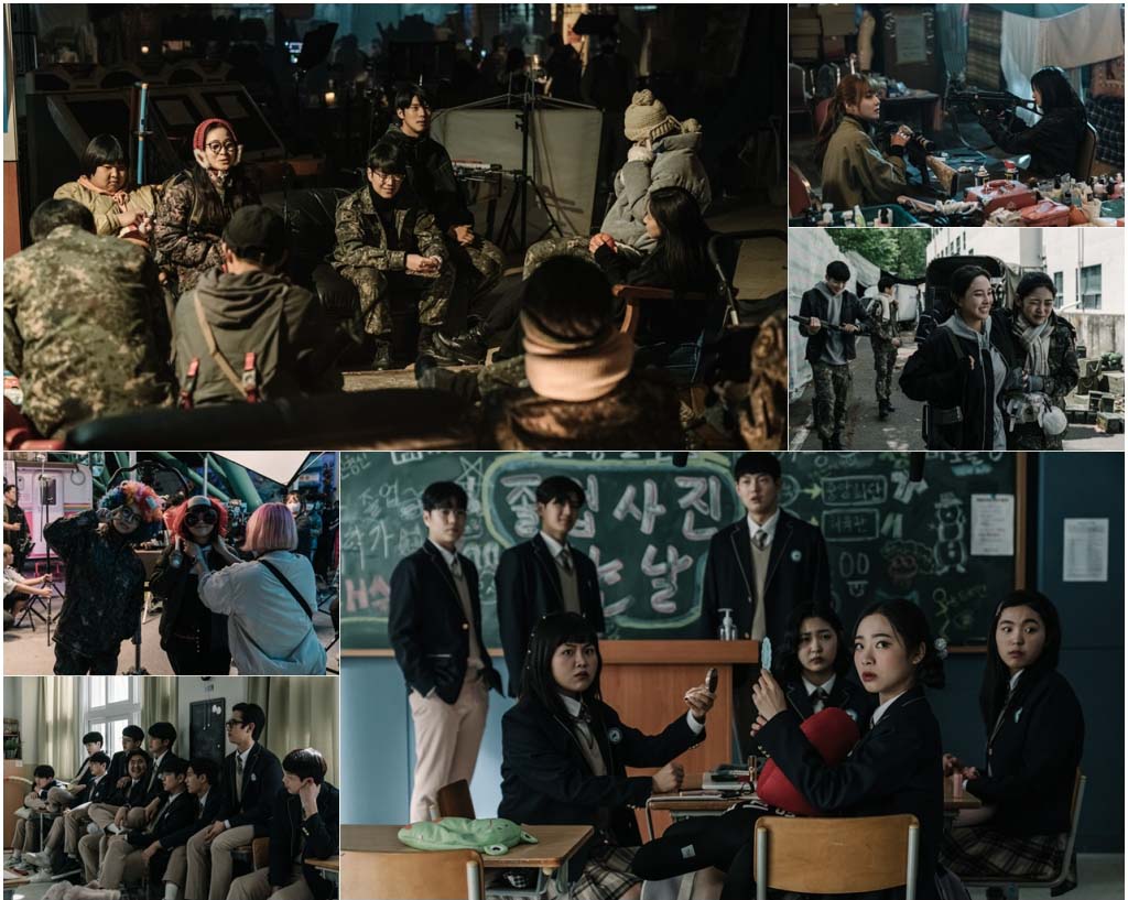 티빙 '방과 후 전쟁활동'