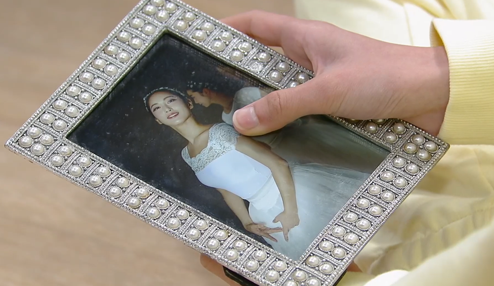 KBS 1TV 일일드라마 ‘금이야 옥이야’