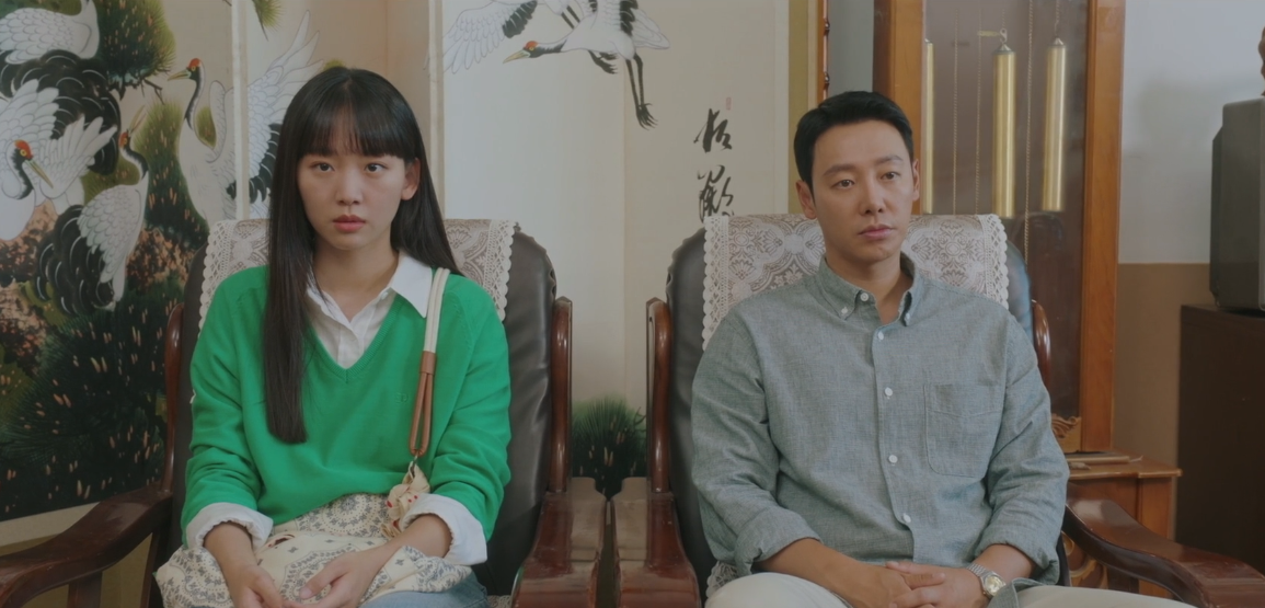 KBS 2TV 새 월화드라마 ‘어쩌다 마주친, 그대’ 