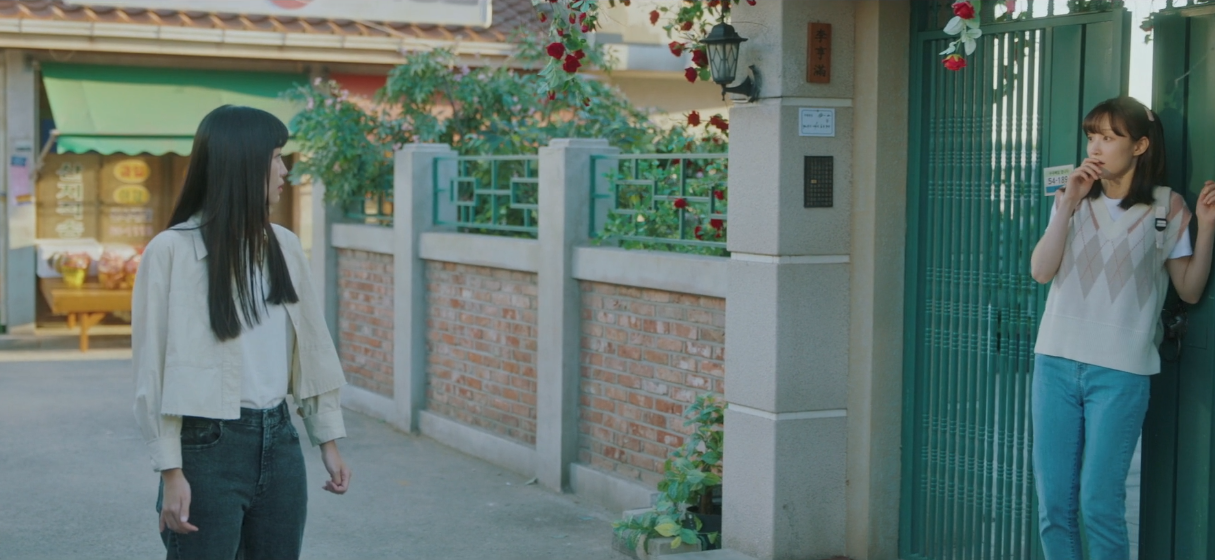 KBS 2TV 새 월화드라마 ‘어쩌다 마주친, 그대’ 