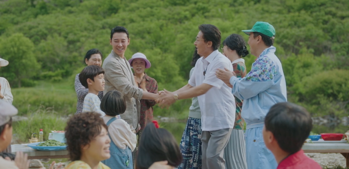 KBS 2TV 새 월화드라마 ‘어쩌다 마주친, 그대’ 