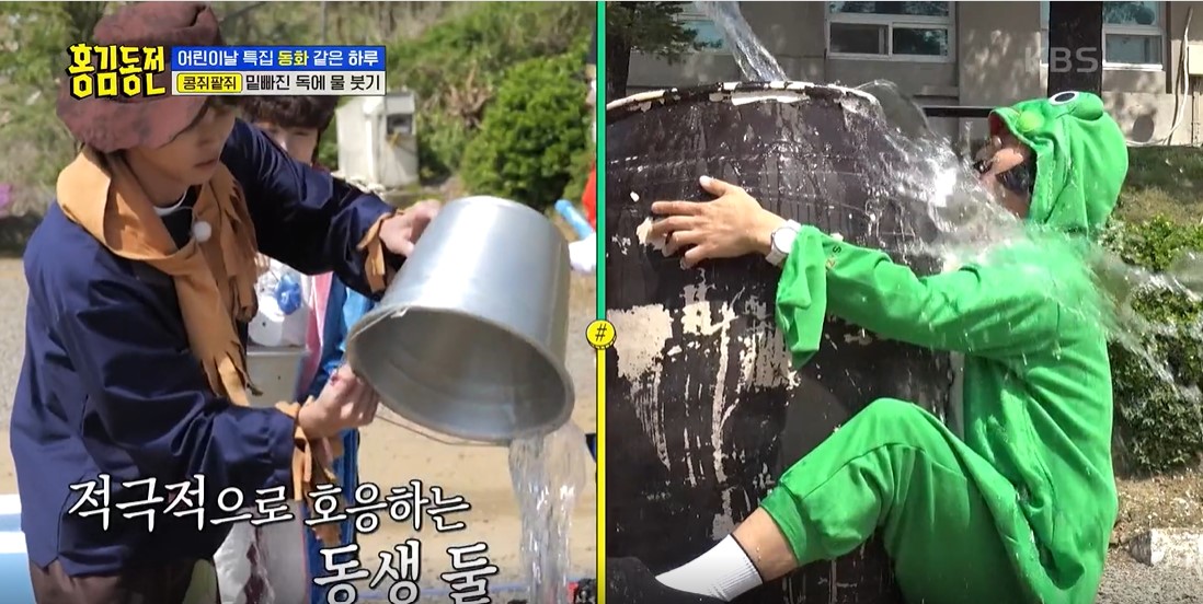 홍김동전 이미지캡처