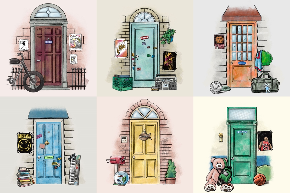 보이넥스트도어