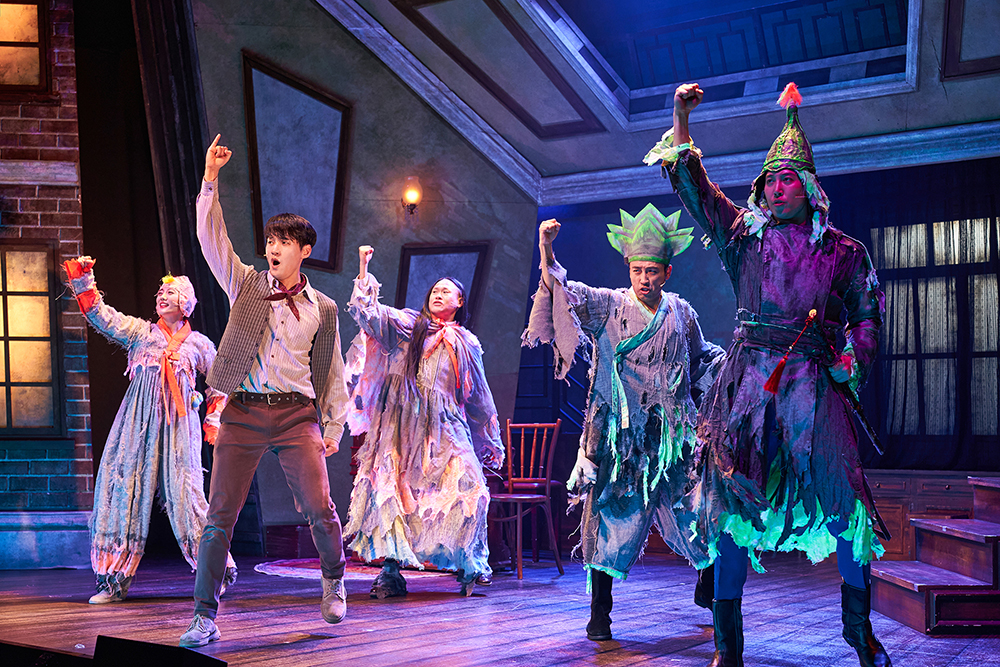  뮤지컬 '쿠로이 저택엔 누가 살고 있을까?'