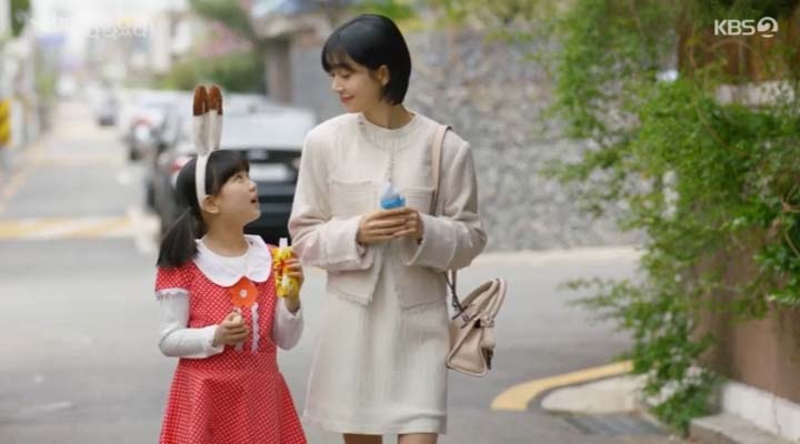 KBS 2TV 주말드라마 ‘진짜가 나타났다!'