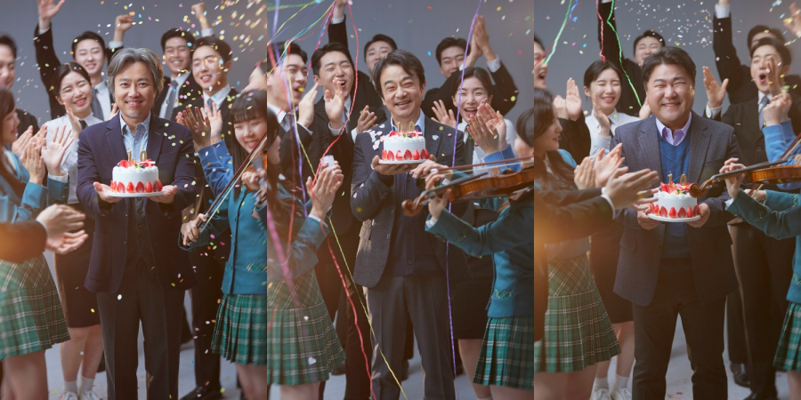  뮤지컬 <그날들>