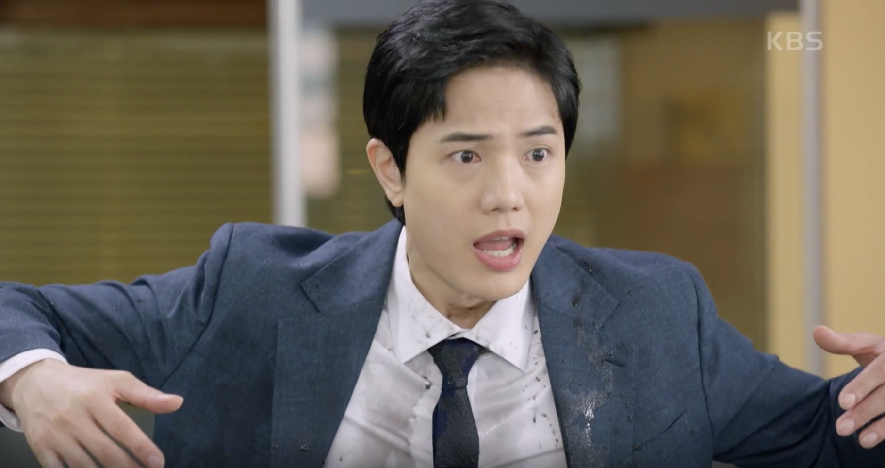 금이야 옥이야 캡처